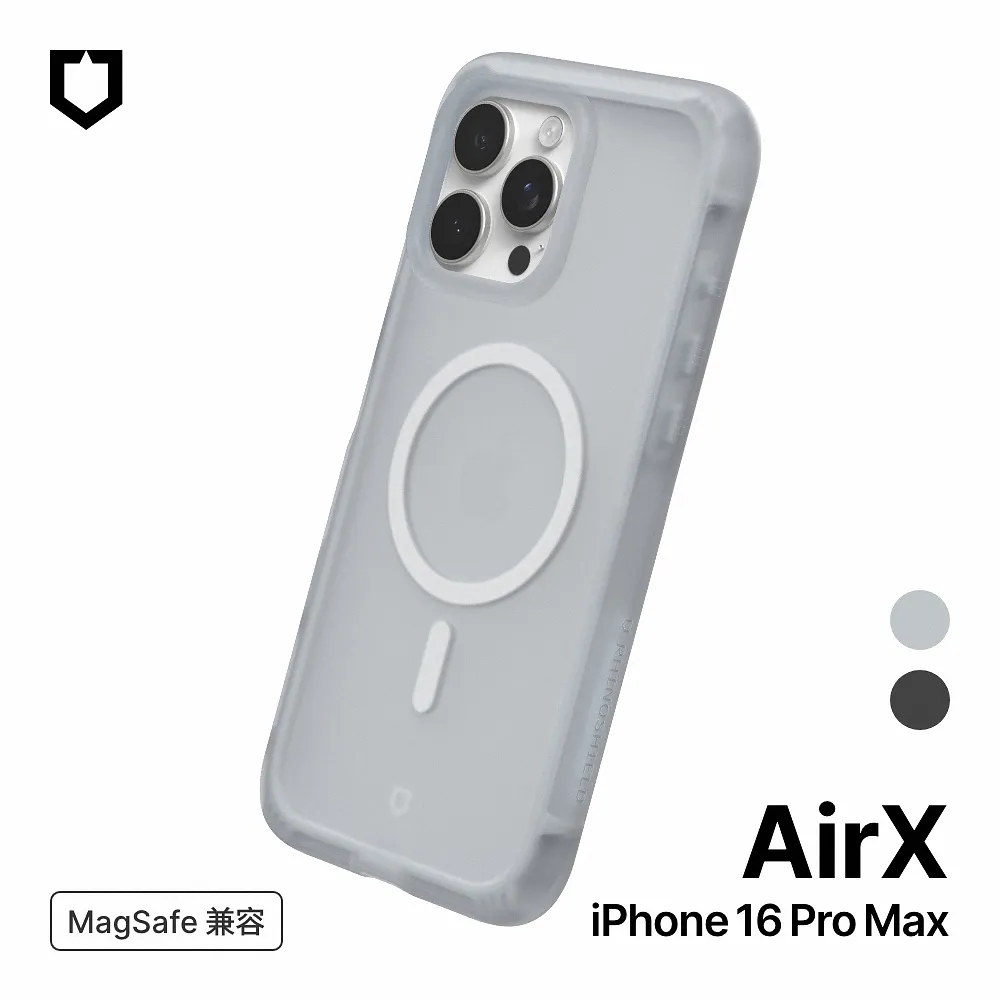 犀牛盾 AirX-iPhone 16