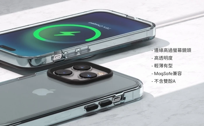 犀牛盾Clear Case ((MagSafe 兼容)- iPhone 15