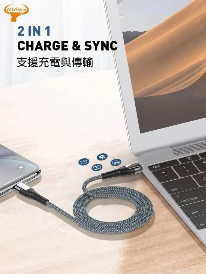 牛角-LC-1米-USB A to iPHONE 編織線(暟)