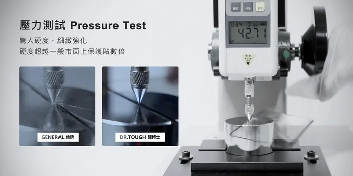 OPPO RENO12 PRO 3D全膠滿版玻璃