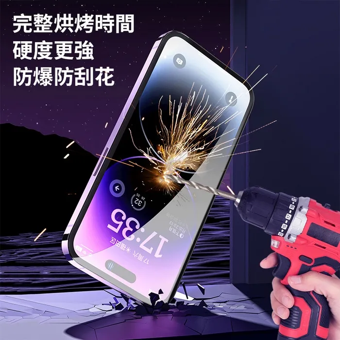 亮面GLS-牛角-滿版-i15 Plus (6.7) -工