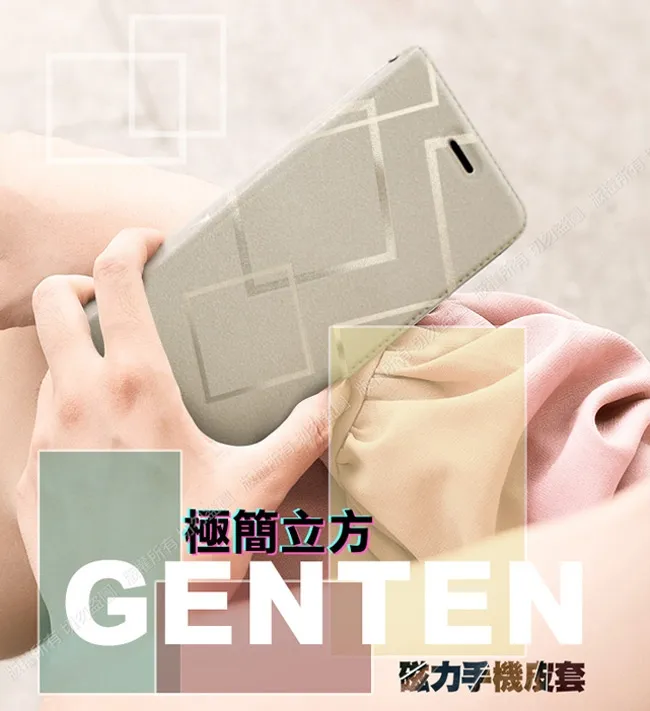 Apple ip 14 6.1 水立方皮套
