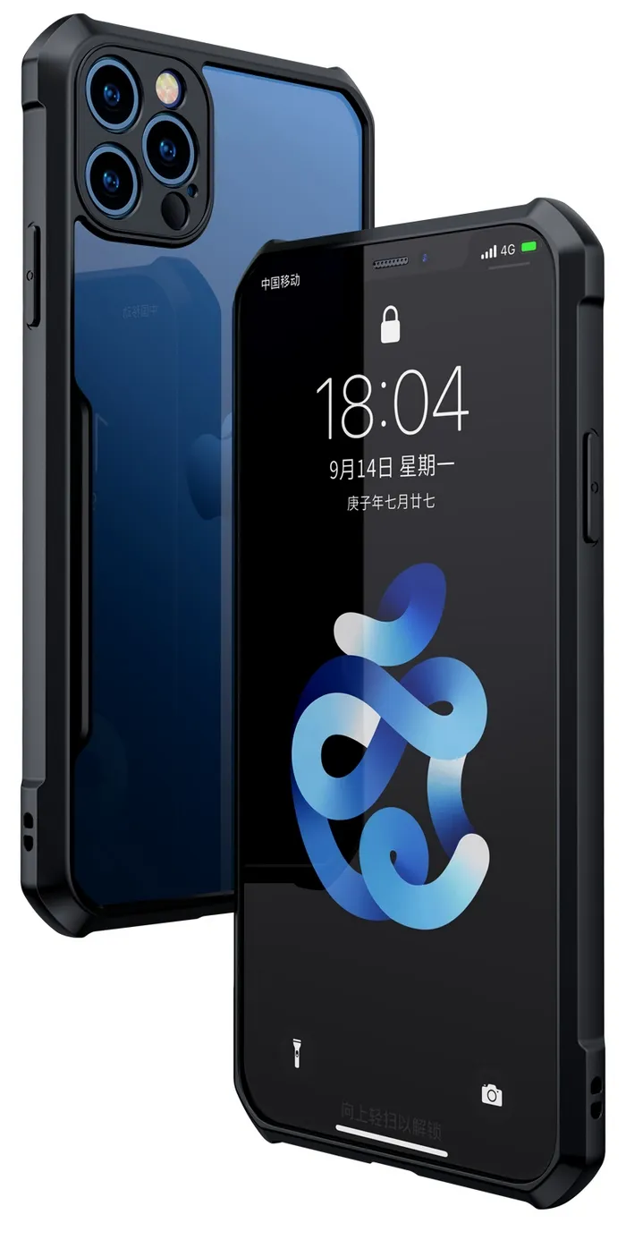 XUNDD 甲殼蟲系列 VIVO 保護殼