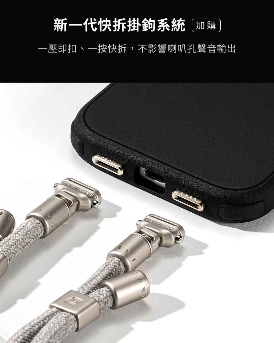 惡魔防摔殼 PRO3 磁吸版-iPhone15