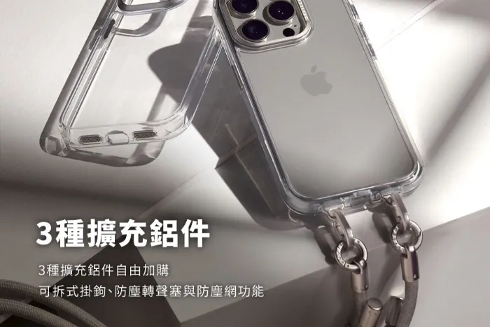 惡魔殼-相機按鍵版-標準-iPhone 16