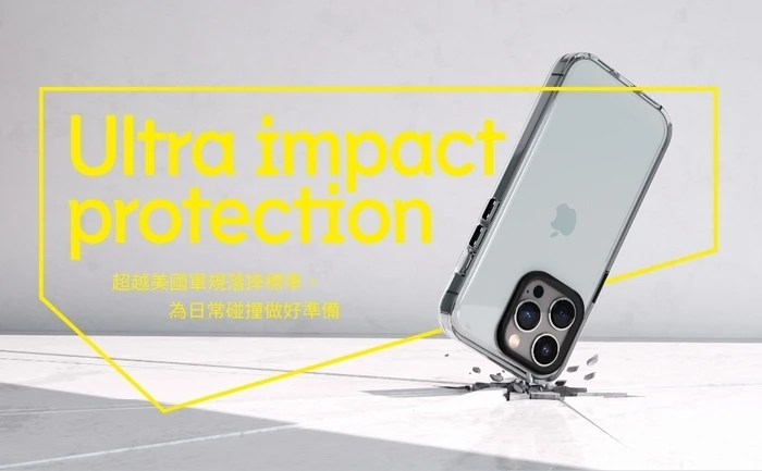 犀牛盾Clear Case ((MagSafe 兼容)- iPhone 15