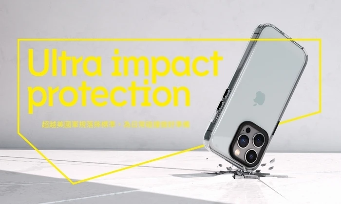 犀牛盾Clear iPhone 15