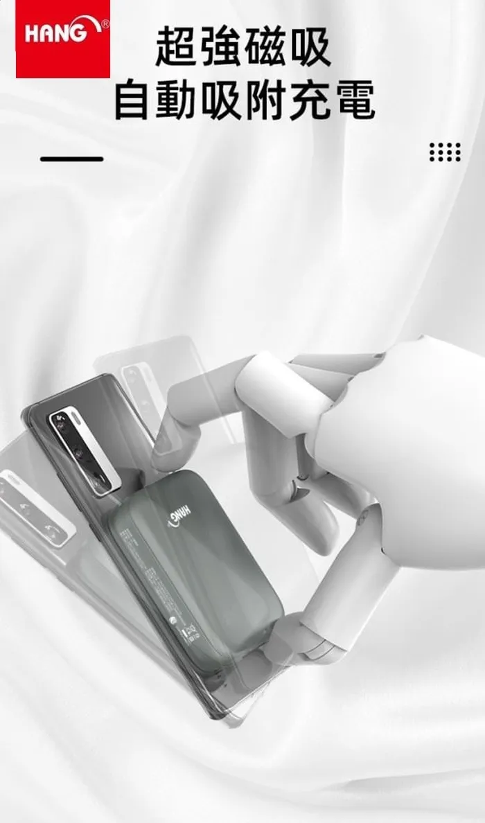 灰-HANG磁吸三合一無線充行動電源