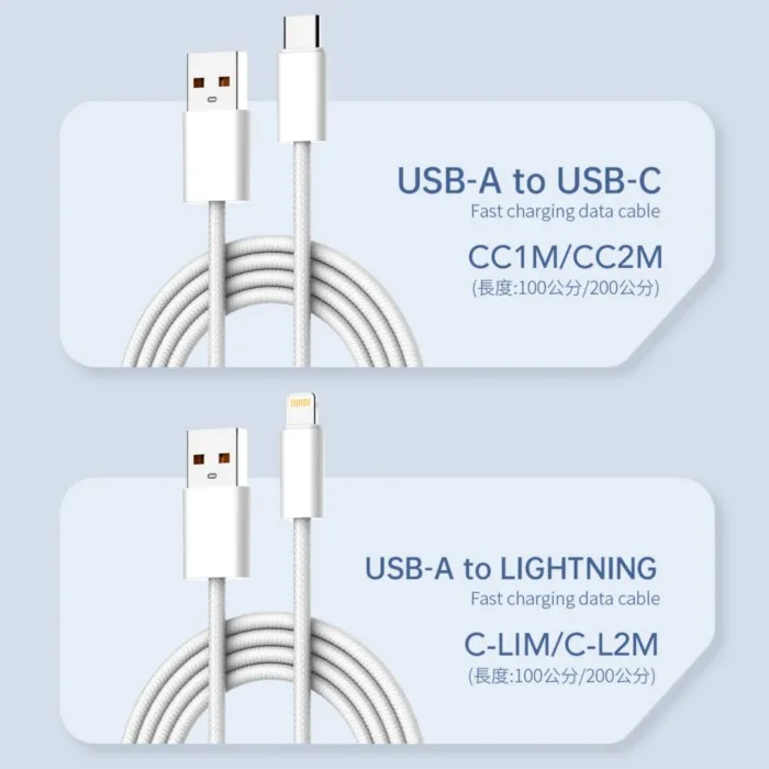 白-牛角-LC1編織白線-1米-USB A to iPHONE