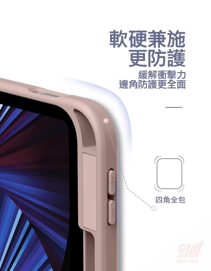 黑-IPad 2024 Pro11 Y折皮套(PC背板)