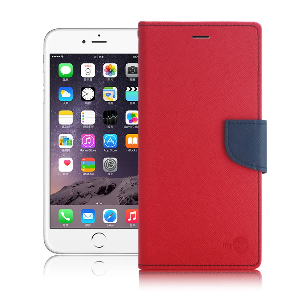 陽光皮套-iPhone 14 Pro (6.1)