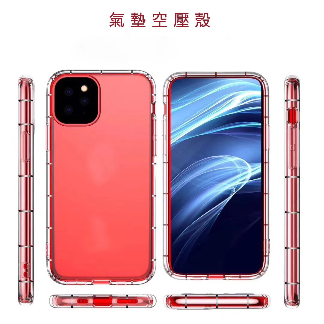 Nokia 氣墊空壓殼