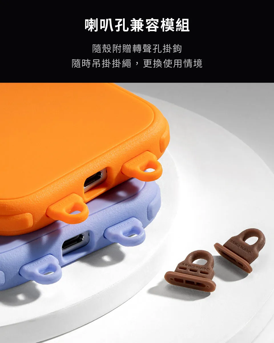 惡魔防摔殼 PRO3 磁吸版-iPhone15