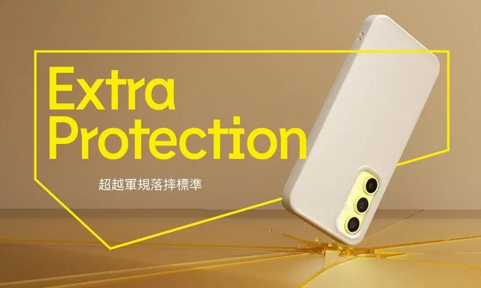 SAM SA55犀牛盾-碳纖維背蓋