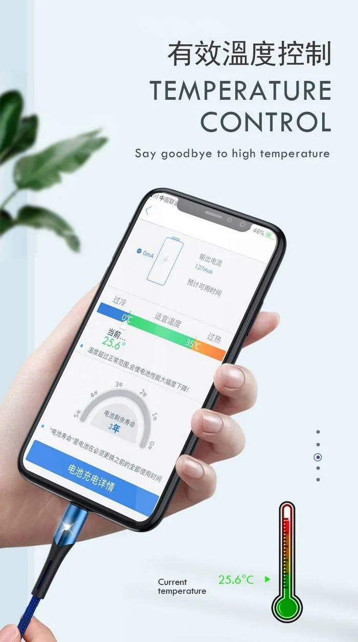 黑-GT-7A/ PD(IPHONE)一米帶燈數據線(暟)