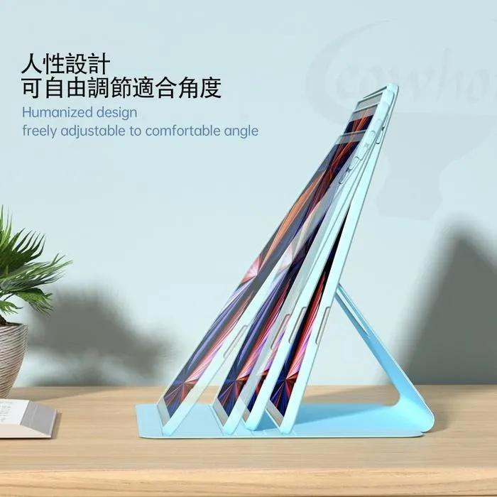 藍-IPAD9/IPAD 10.2 / 10.5 旋轉平版套(含筆槽)-暟