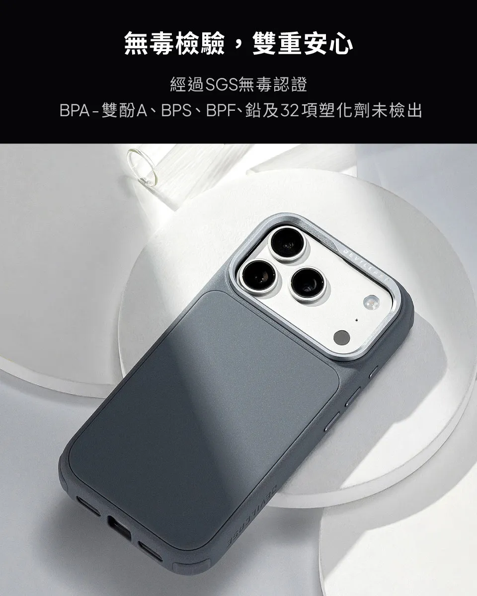 惡魔防摔殼 PRO3 磁吸版-iPhone16