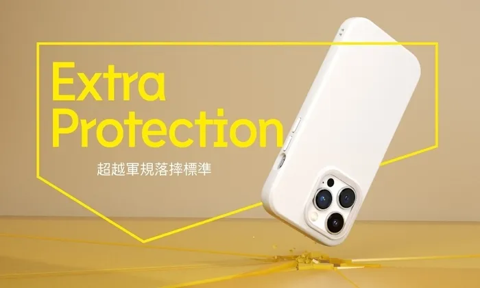 犀牛盾SolideSuit iPhone 15