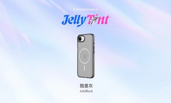 犀牛盾 JellyTint (MagSafe 兼容) - iPhone 16
