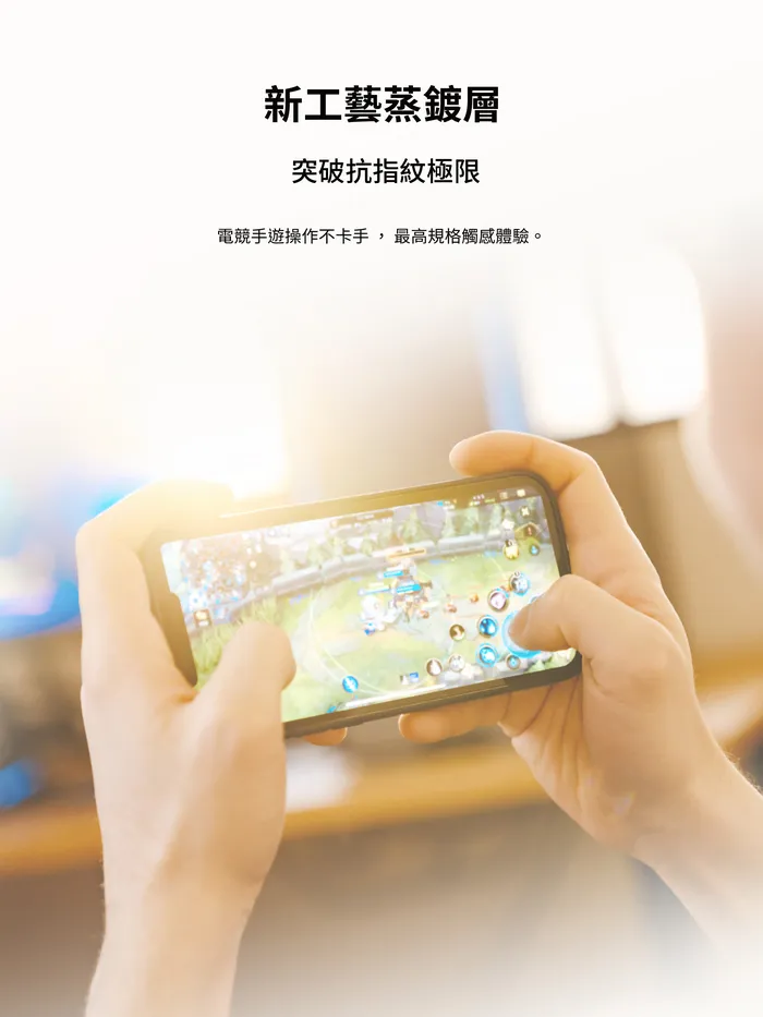 IMOS SONY XPERIA 1V 2.5D人造藍寶石康寧玻璃保貼