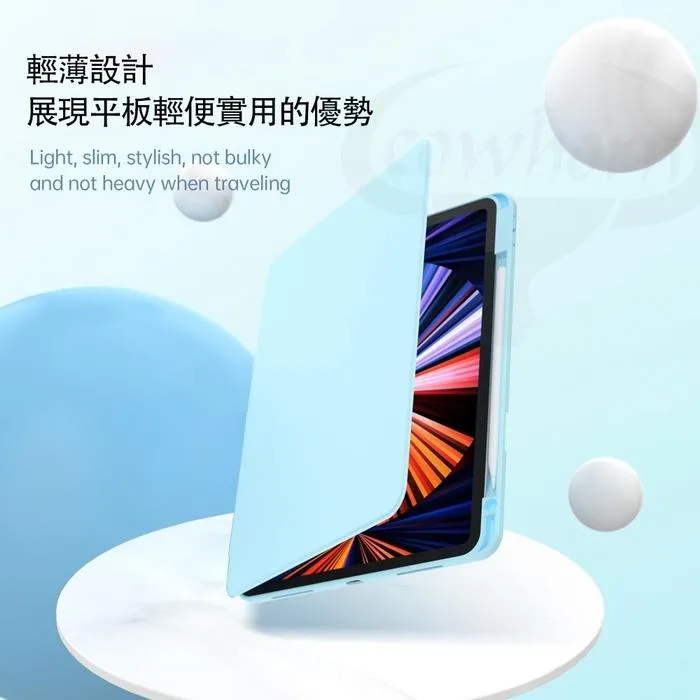 黑-IPAD9/IPAD 10.2 / 10.5 旋轉平版套(含筆槽)-暟