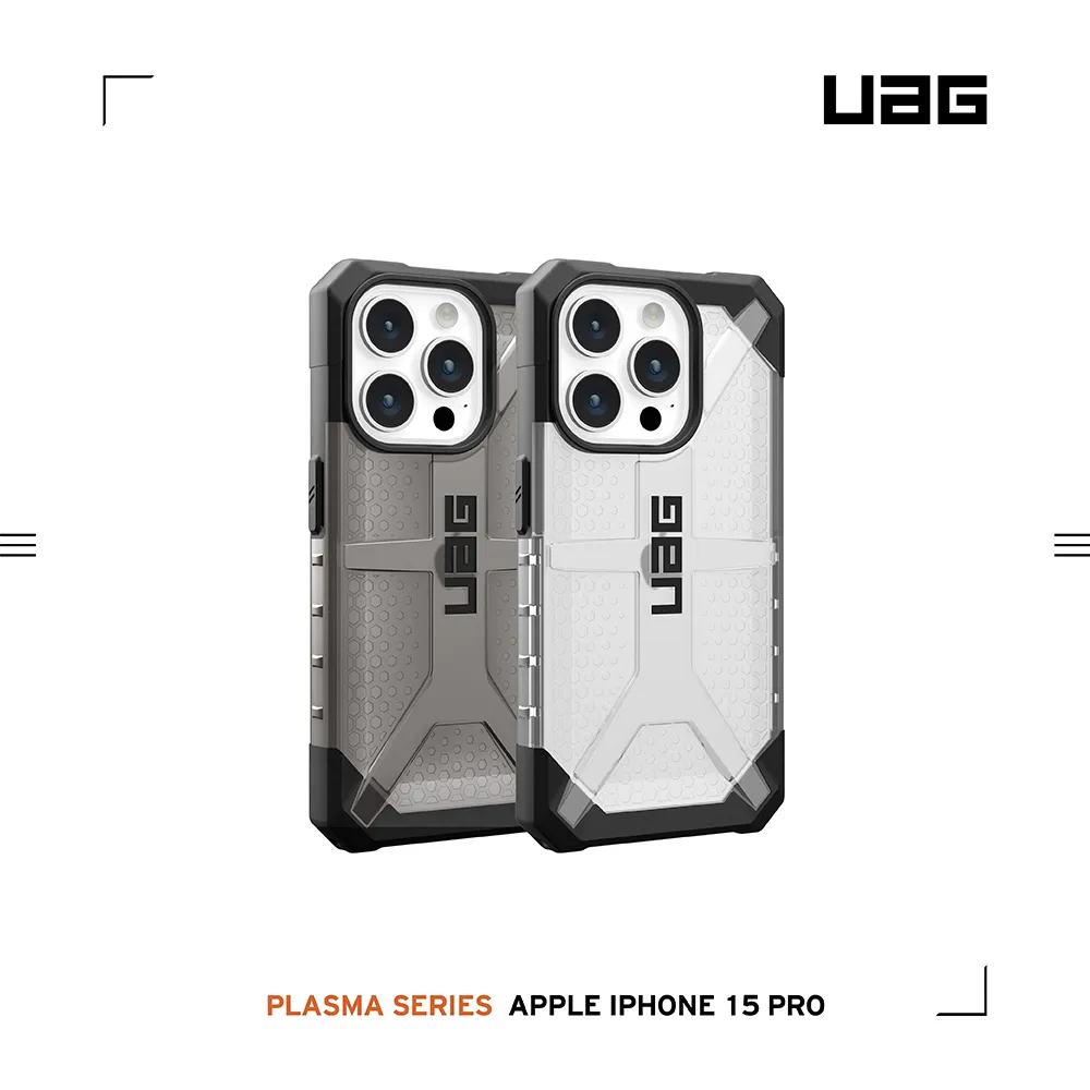 UAG耐衝擊保護殼 iPhone 15