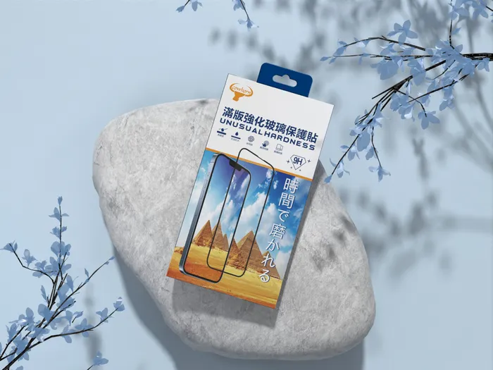 黑-全膠滿版玻貼 IP 17 Air