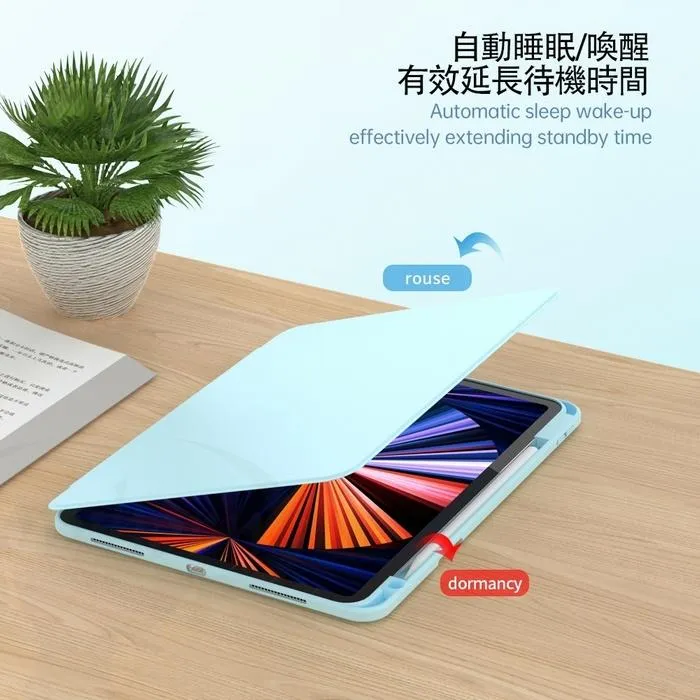 黑-IPAD 10 10.9 旋轉平版套(含筆槽)-暟