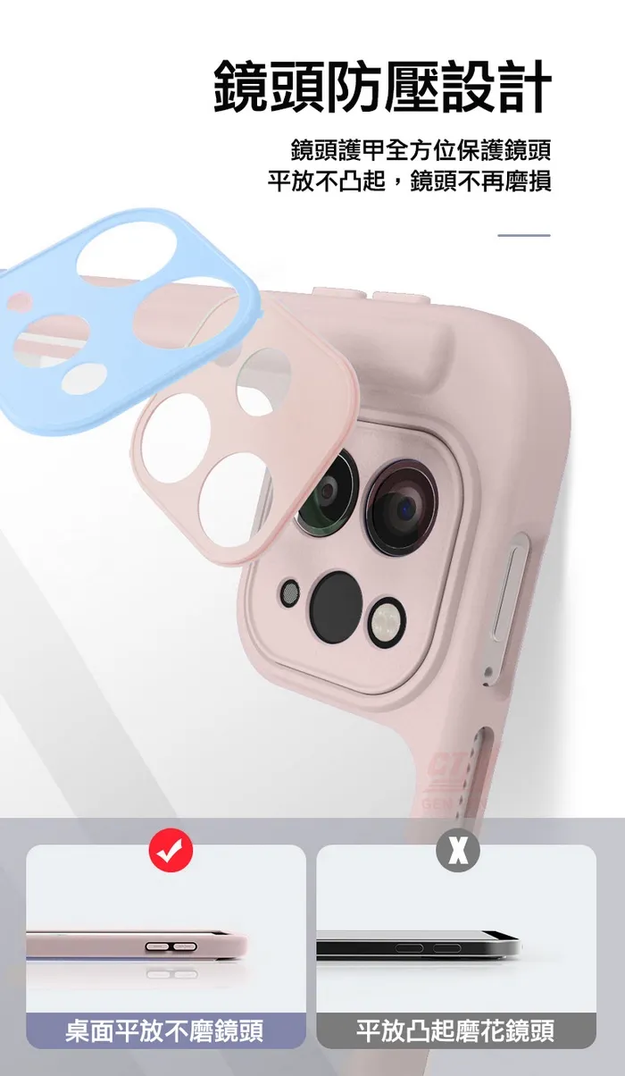 粉-iPad 2024 Air13 Y折共用皮套(PC背板)-暟
