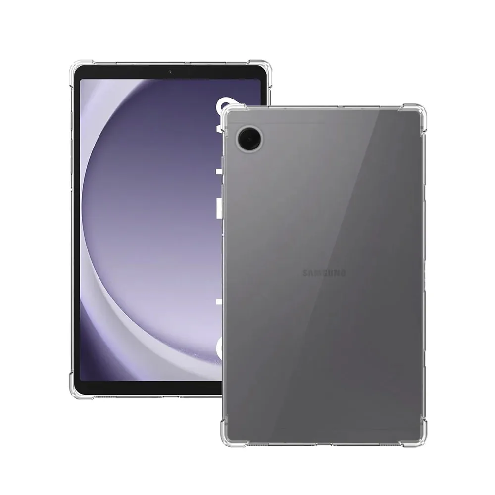 Samsung 平板四角防摔