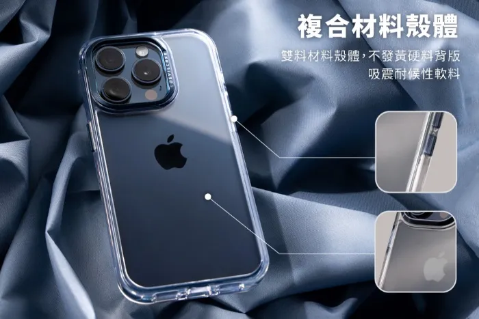 惡魔殼-相機按鍵版-標準-iPhone 16