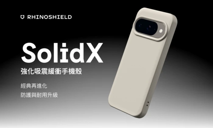 犀牛盾-磁吸-SolidX-Google Pixel