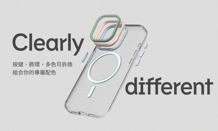 犀牛盾 Clear (MagSafe 兼容) -iPhone 16