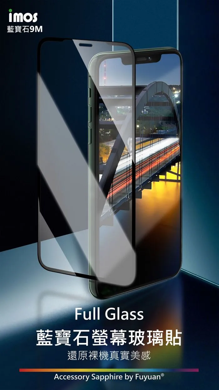 IMOS iPhone 13 Pro MAX/12.5D/人造藍寶石康寧玻璃保貼