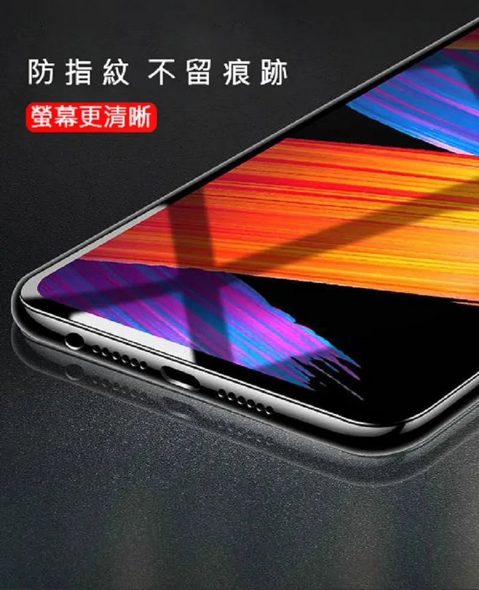 紅米Note6 Pro 電鍍全膠玻璃