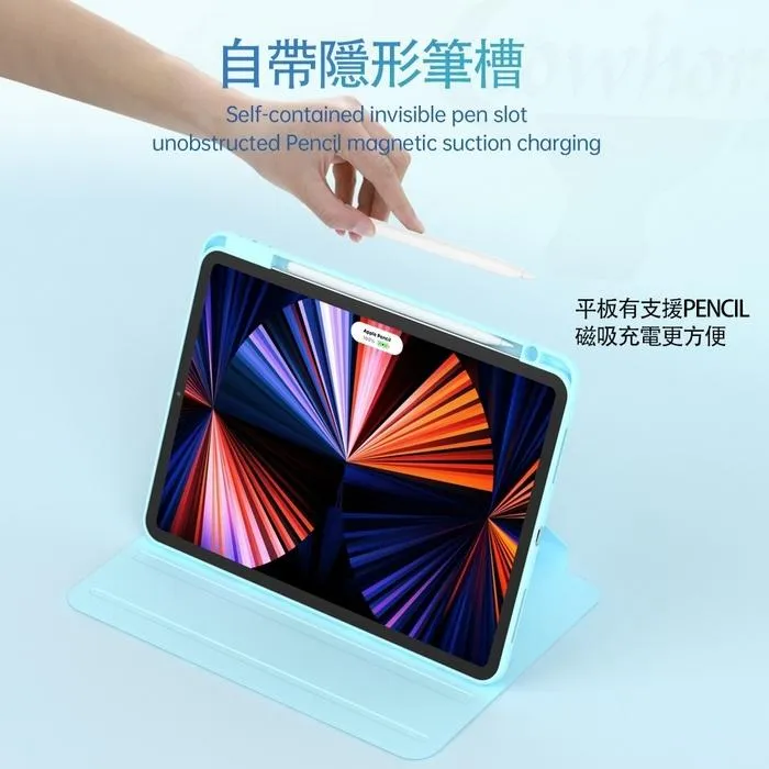 黑- IPAD PRO 12.9(2020)旋轉平版套(含筆槽)-暟