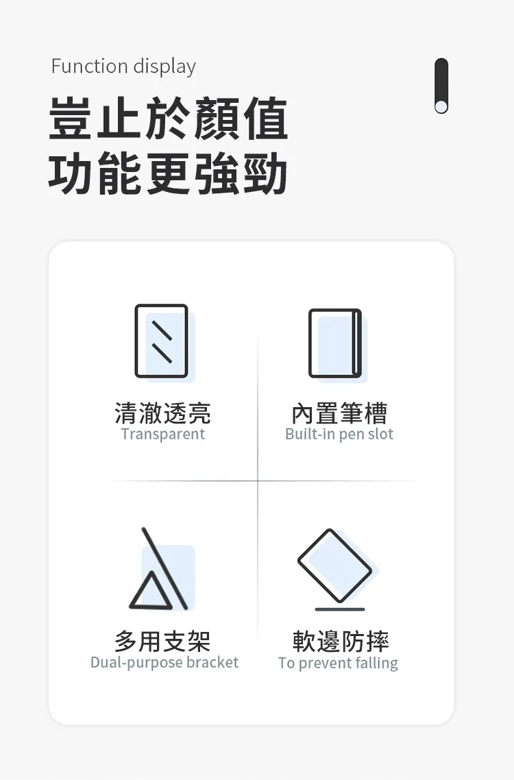 粉-IPad Air4/Air5/2024 Air 11