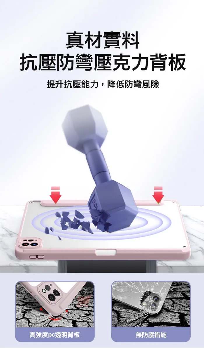 灰-IPad Air4/Air5/2024 Air 11