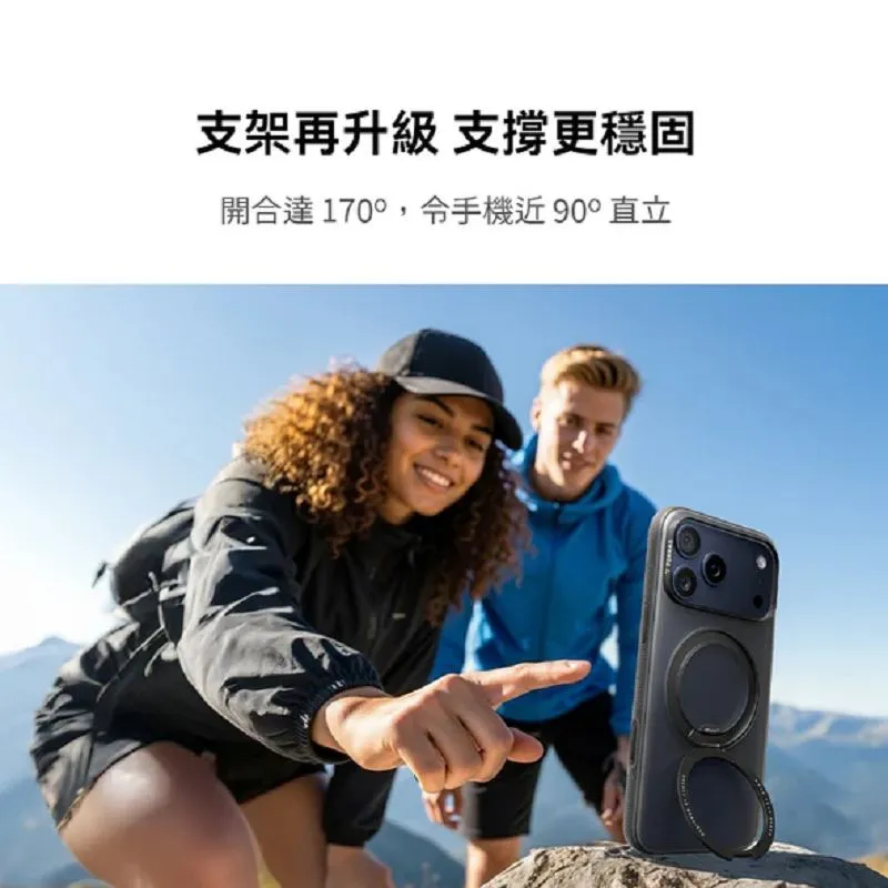 iPhone16e 圖拉斯 R Fitness 磁吸360度支架殼