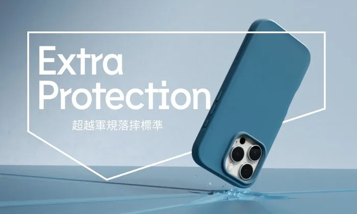 犀牛盾SolideSuit iPhone 16