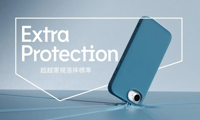 犀牛盾SolideSuit iPhone 16