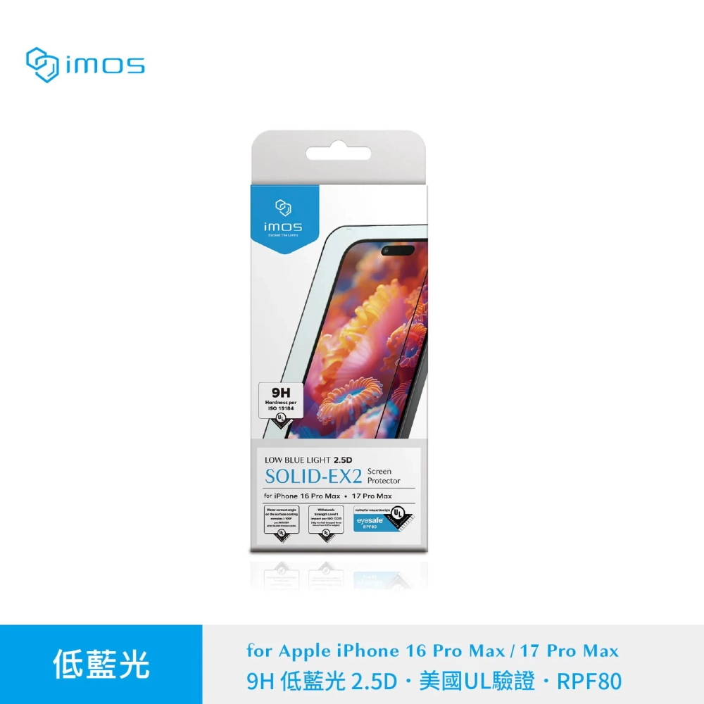 2.5D亮面-iMos-RPF80低藍光玻璃貼