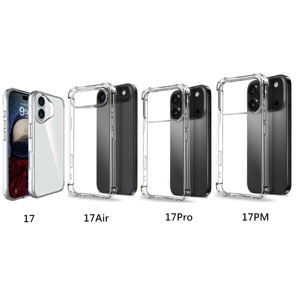 四角加厚 iPhone 17