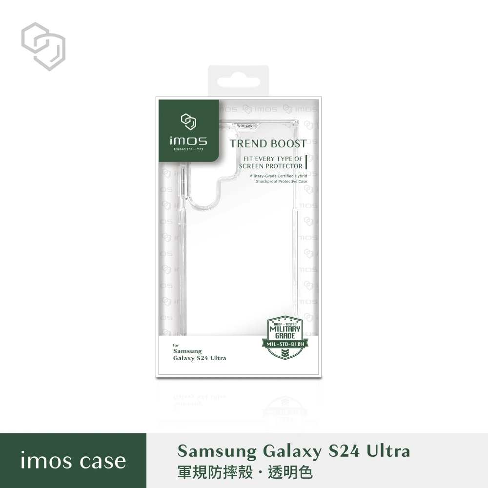 IMOS-軍規保護殼-Galaxy S24 Ultra