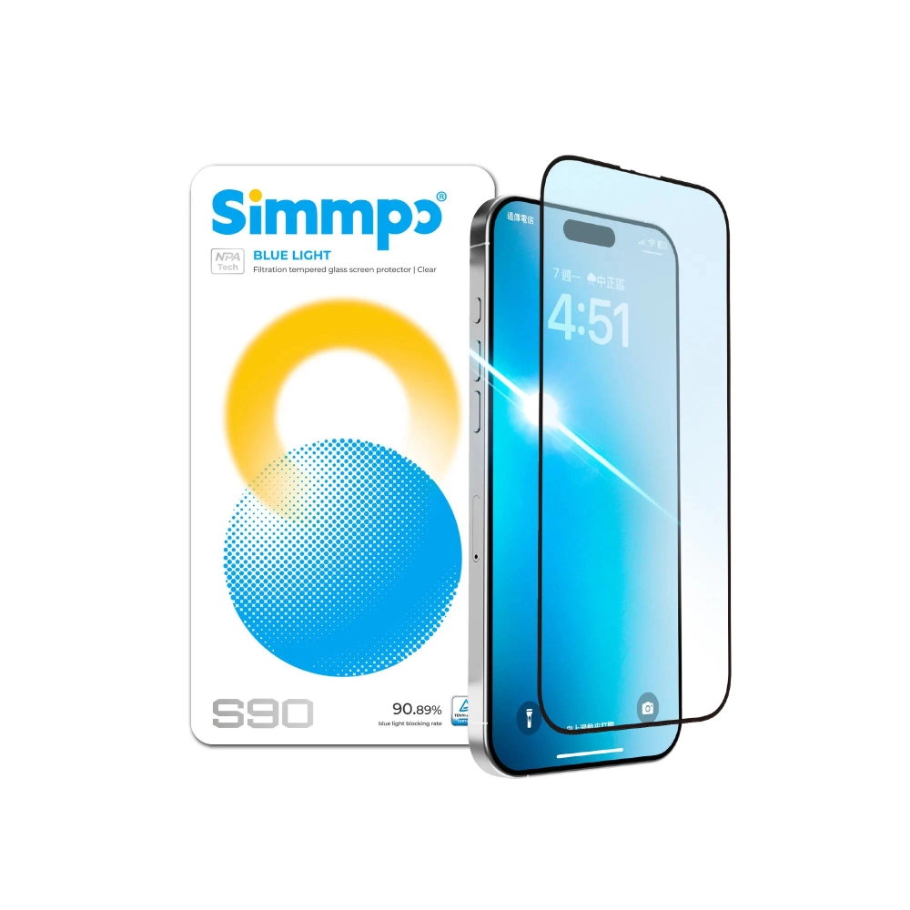 SIMMPO  抗藍光玻璃貼 S90