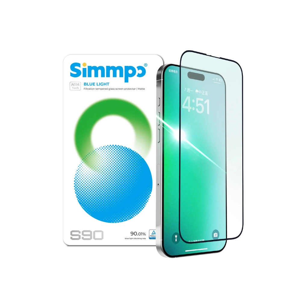 S90/SimmpoR-霧面抗藍光護眼保護貼