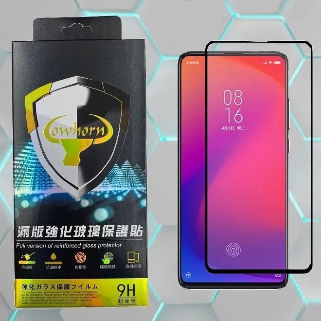 OPPO RENO4Z/A53/Y20 電鍍全膠玻璃保貼