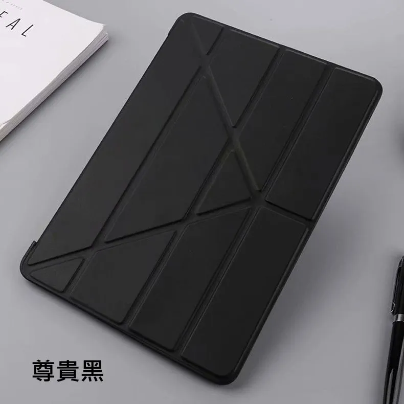 黑 iPad Air4/ iPad Pro11(2018)筆槽多折共用皮套