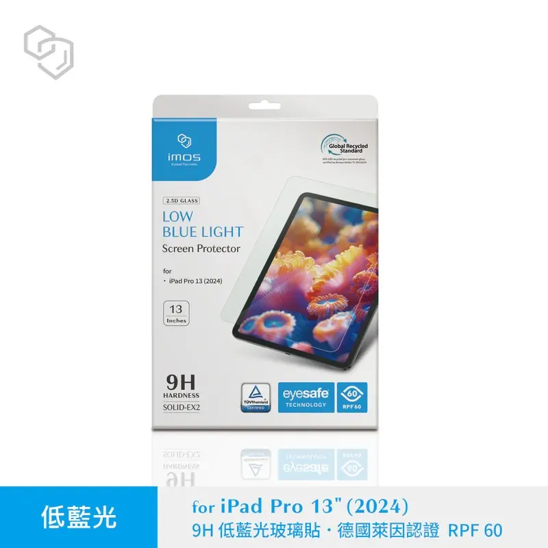 IMOS 德國萊因認證 RPF60低藍光螢幕保護貼