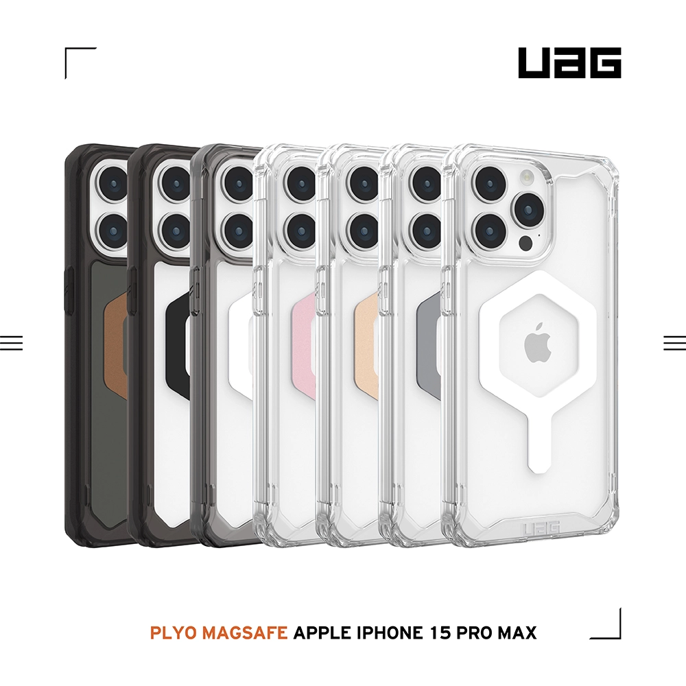 UAG (磁吸)耐衝擊殼 iPhone 15